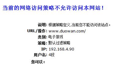 铁血社区为何突然无法访问？求解原因及应对措施