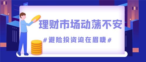 农村快递管理公司盈利情况如何？是否值得投资？