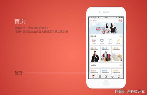 高省app如何实现高效赚钱？你真的会用这些方法吗？