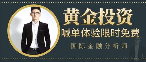 为什么别人能赚钱而你却难以盈利？