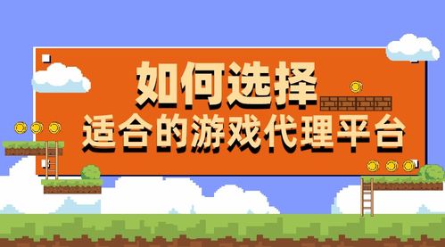 如何选择可靠的手工代理？哪些优质手工项目适合代理？