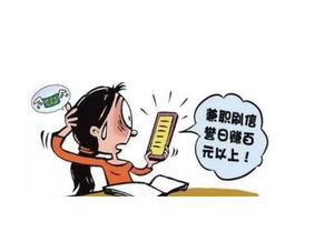 兼职码字究竟是什么工作？带你了解背后的真相