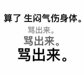 如何用搞笑副业文字吸引粉丝？你真的了解这些创意技巧吗？