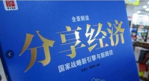 数位时代如何实现财富增长？赚钱新途径你了解多少？