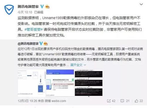 为何赚钱呗申请总是被驳回？揭秘背后的原因