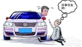 收破车真的能赚钱吗？这个行业到底有多暴利？
