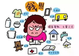 带娃为主工作为辅，这样的生活模式你有哪些感悟？
