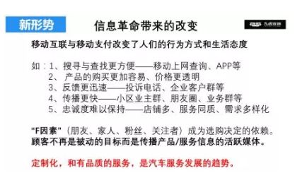 入职仅半月，收入如何实现？上班族快速挣钱秘诀何在？