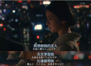 美国人下班后都在忙什么副业？真相让人意外！