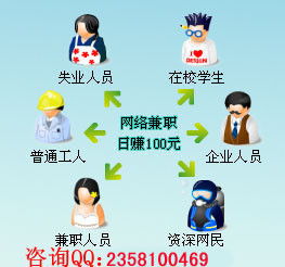 日本大学生为何热衷兼职赚钱？背后原因何在？