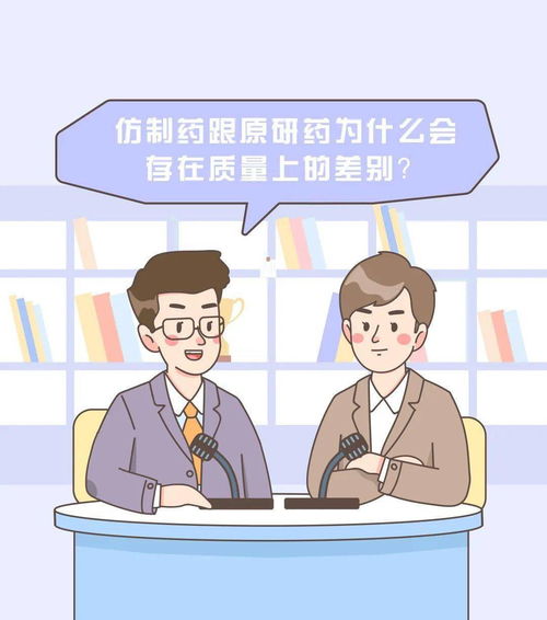 副业点评的真实性如何？哪些评论值得信赖？