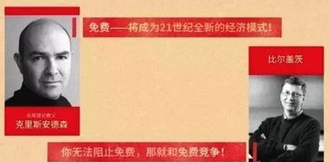 ZG好声音如何实现盈利？背后赚钱模式大揭秘