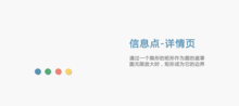 如何通过图标设计开启高收益副业之路？