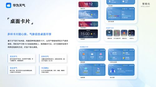 哪些平台是自助交流的首选？探索自助交流平台的多样选择