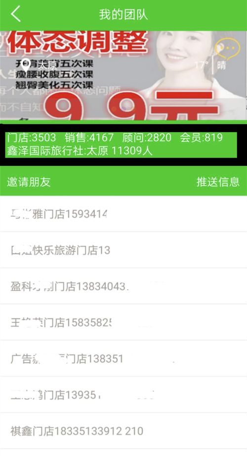 国外在线翻译副业真的能赚钱吗？如何入门与提升？