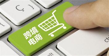 跨境电商如何发货到国外？个人开店后怎样进行国际快递发货？