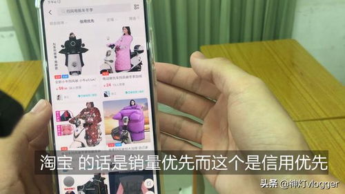 秋冬摆摊副业如何选品才能月入过万？