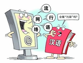公务员如何在网络平台上合法开展副业？