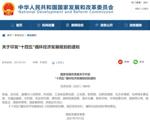二手电器买卖真能盈利吗？揭秘其中的赚钱门道