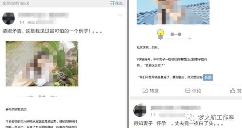 如何从沉迷副业小说中找到创作灵感，开启你的原创之路？