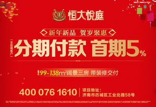 哪些平台是领先的大城自助团购选择？探索顶级自助团购解决方案！