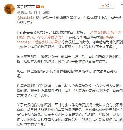 男生可以将法学作为副业吗？可行性探讨