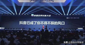 微商时代真的来临了吗？这个趋势会是下一个商业风口吗？