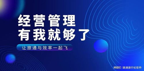 达美旅游服务质量如何？知乎上达美旅游的真实评价揭秘