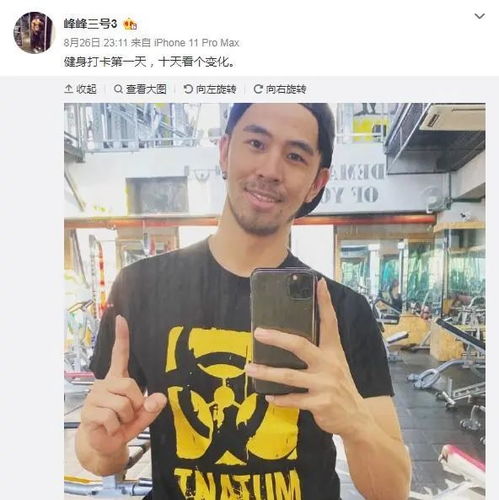 老本行外的小副业，你真的了解它的潜力吗？