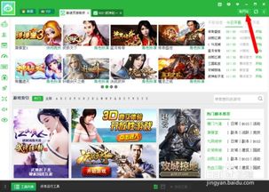 玩游戏真的能赚钱吗？如何实现边玩边收益？