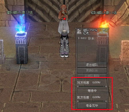 洛奇新手如何快速完成兼职任务？攻略详解！