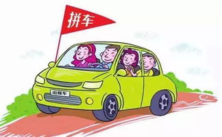 如何通过找车实现高效盈利？你真的了解这门生财之道吗？