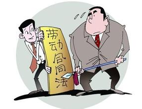 为何辞退员工却反被压榨，职场挣钱困境如何破解？