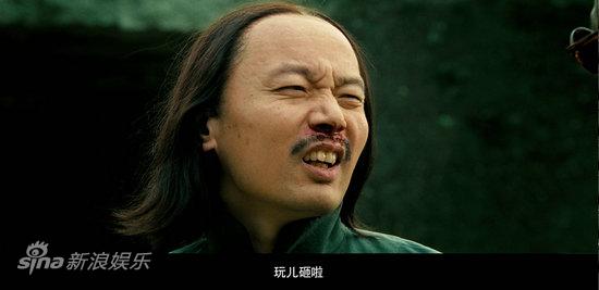 混迹江湖的混子们究竟是如何日进斗金的？