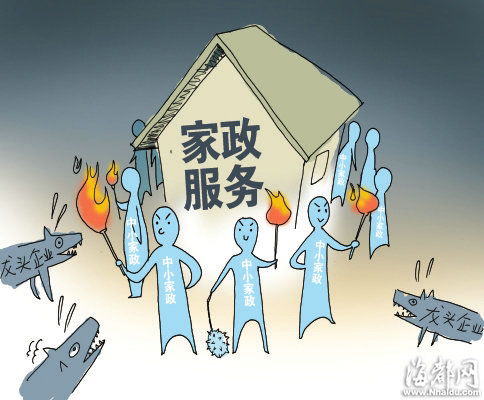 青阳暑假兼职有哪些好选择？钟点工、临时工、小时工哪个更适合你？
