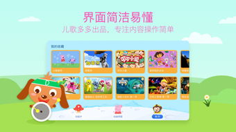 哪些品牌在卡通自助平台领域表现出色？探索顶尖卡通自助品牌的秘密！