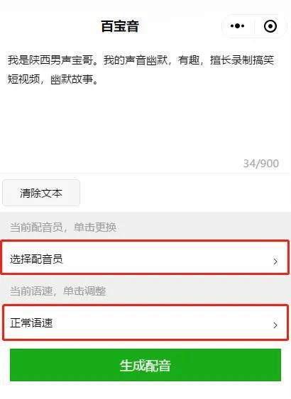 游戏翻译副业能否带来可观收入？新手入门必看！