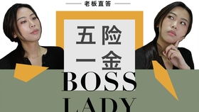 你知道哪4种模式最能赚钱吗？