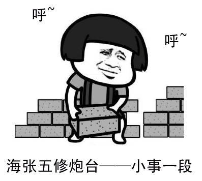 你知道哪句老话最能概括挣钱存钱的智慧吗？