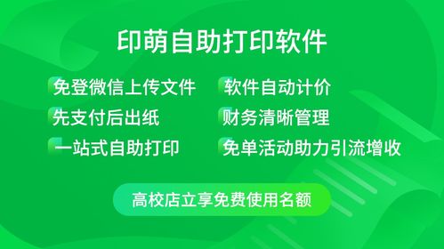 哪些平台是南汇地区的自助团购首选？探索南汇自助团购平台的秘密