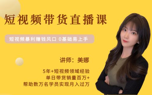 宝妈真的找到适合自己的副业了吗？如何平衡带娃与赚钱？