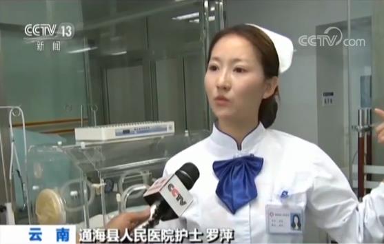 沧州护士如何兼顾副业？她们的第二职业你知道吗？