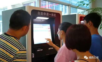 哪些厂家生产的公安办证业务自助机最受好评？