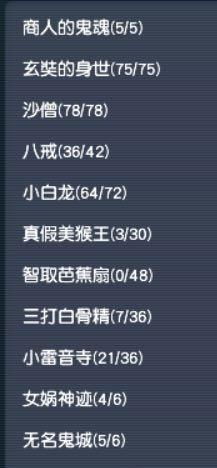 新手如何快速掌握赚钱技巧？实用攻略助你轻松入门