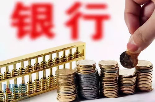 理财市场再掀破净潮，投资者该如何应对？