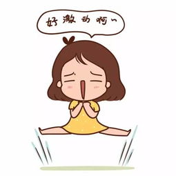 网恋真的能助力副业发展吗？带你一探究竟！