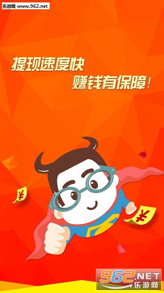 兼职卷皮学生赚钱真的可行吗？效益如何？