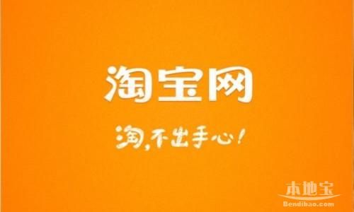前年无本代理开店真的能赚钱吗？如何做到的？