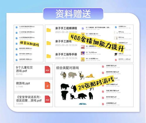属马人适合哪些兼职副业？如何选择才能事半功倍？