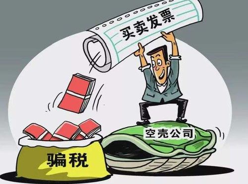 为何副业收入高反遭同事冷落？职场隐形规则揭秘